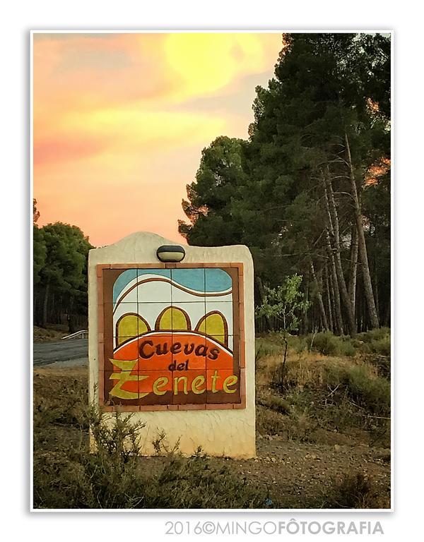 Alcudia de Guadix Cuevas Del Zenete 아파트 외부 사진